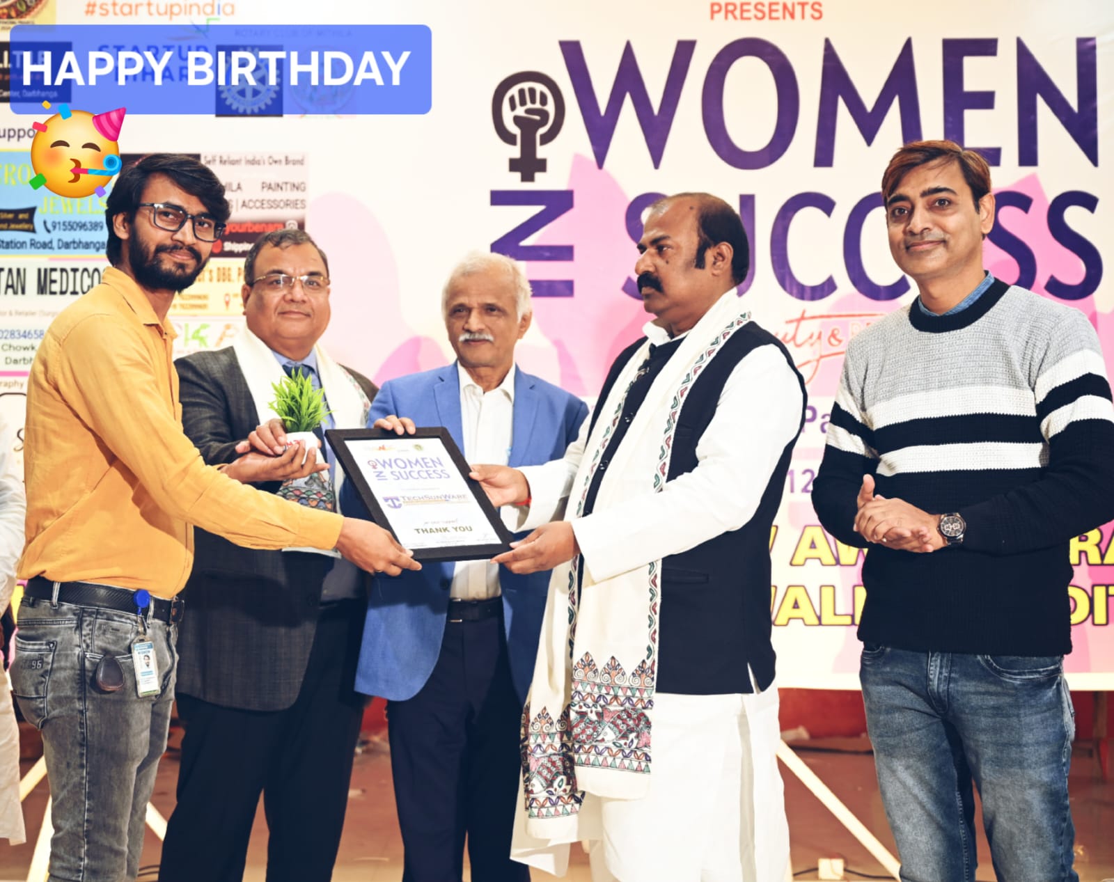 Women in Success Award Ceremony Photo
